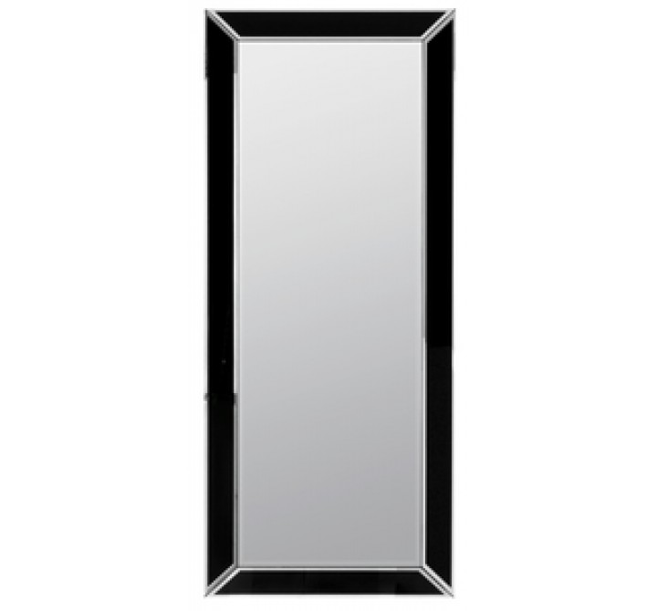 Cooper Classics Providence Mirror