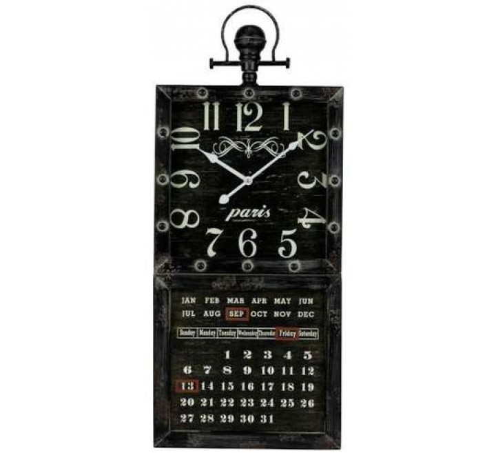 Cooper Classics Gordon Clock