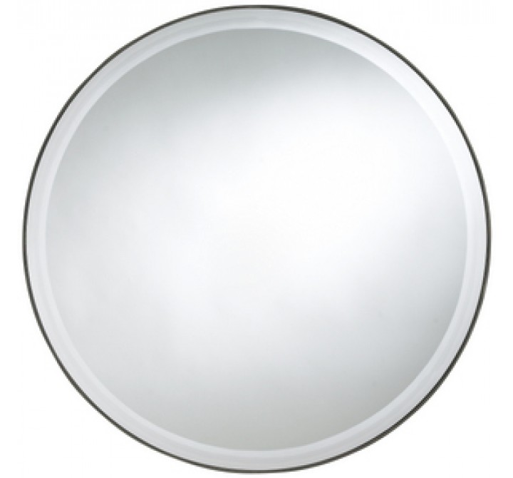 Cooper Classics Seymour Round Mirror