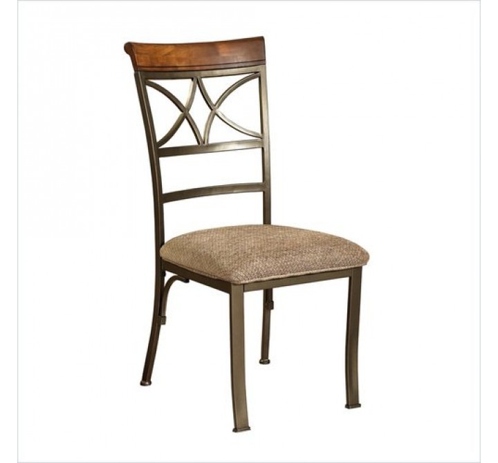 Powell Hamilton Dining Side Chair