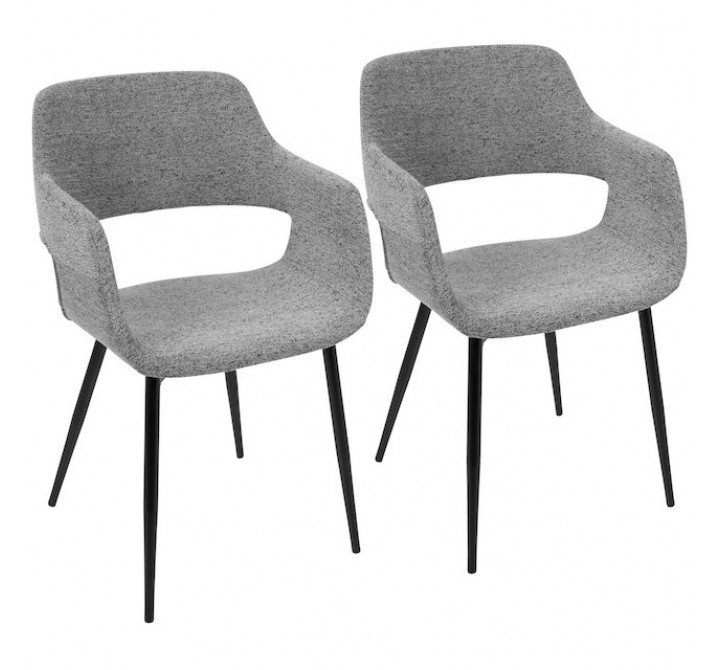 LumiSource Margarite Chair Set of 2 - GREY 