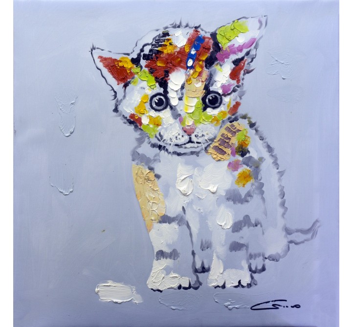 Cat 1 Wall Art