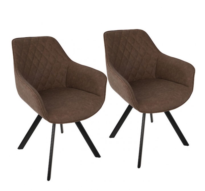 LumiSource Outlaw Chair - Set of 2 - BROWN 
