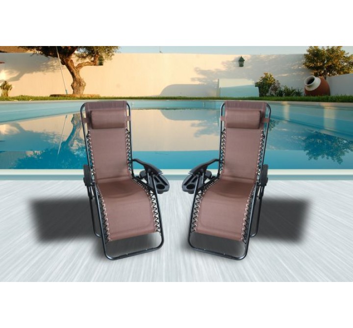 Zero Gravity Recliner/Lounger with Cup Holder - Brown 