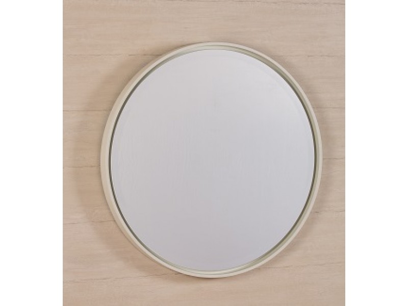 Hadly Mirror