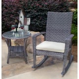 BayView Rocker/Side Table -  