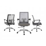 JET Arm Light Gray Office Chair - Set 3
