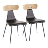 LumiSource Elio Chair - Set of 2 - BLACK