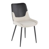 LumiSource Wayne Two-Tone Chair - Set of 2 - Cream + Black - Perspective