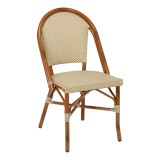 Hand Painted Aluminum Arm Chair W/ Textile Back And Seat - Dark Bamboo and Light Basket