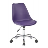 Emerson Student Side Chair - Purple