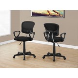 Office Chair - Black Mesh Juvenile / Multi-position