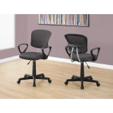 Office Chair - Grey Mesh Juvenile / Multi-position