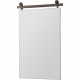 Sersha Mirror - Angled