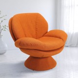 Pub Leisure Accent Chair - Owaga