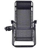 Zero Gravity Recliner/Lounger with Cup Holder - Grey - White BG