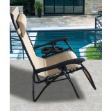 Zero Gravity Recliner/Lounger with Cup Holder - Cream - Side Angle