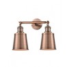 METAL SHADE 2 LIGHT ADJUSTABLE WALL SCONCE UP OR DOWN