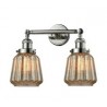 MERCURY FLUTED GLASS