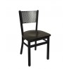 Polk Perforated Back Chair With Steel Frame And Sand Black Finish  - Polk Perforated Back Chair With Steel Frame And Sand Black Finish 