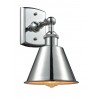 Polished Chrome - METAL SHADE