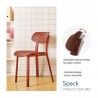 Toppy Speck Dinning Chair - Adjustable Back Rest Instructions - Toppy Speck Dinning Chair - Adjustable Back Rest Instructions