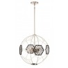 ZEEV Lighting Plato Chandelier