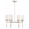 ZEEV Lighting Triticus Chandelier -  Brushed Nickel Finish