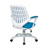 Calvin Office Chair - Blue  - Calvin Office Chair - Blue 