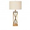 Aria Table Lamp