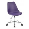 Emerson Student Office Chair - Purple - Emerson Student Office Chair - Purple