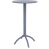 Octopus Round Bar Table Dark Gray  - Octopus Round Bar Table Dark Gray 